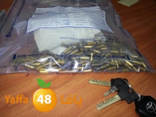 policeweapons612 (2).jpg